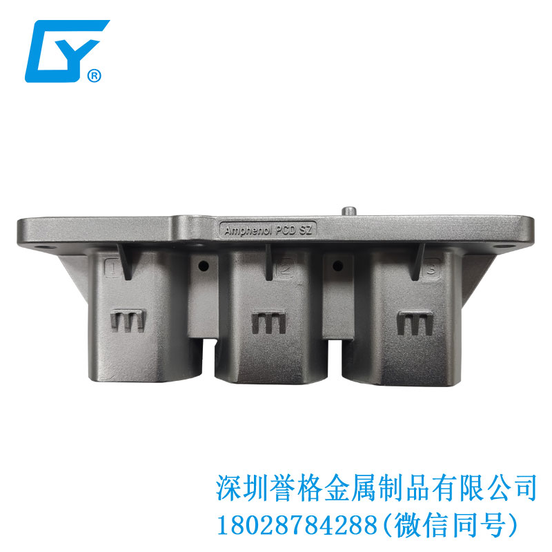 國標家用充電樁有用到鋁合金壓鑄模具嗎？