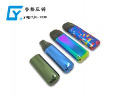 壓鑄新技術(shù)，冷擠壓和溫擠壓